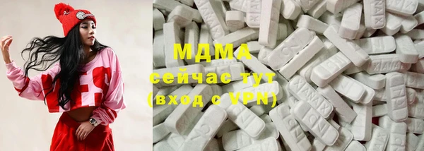 гашик Остров