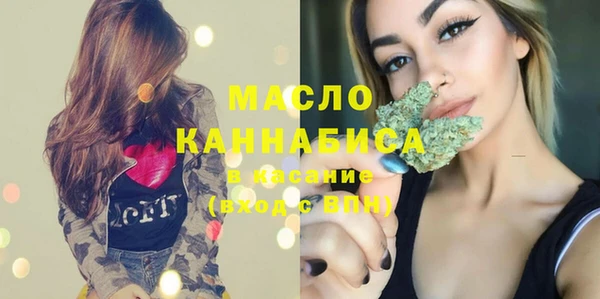 jwh Пестово