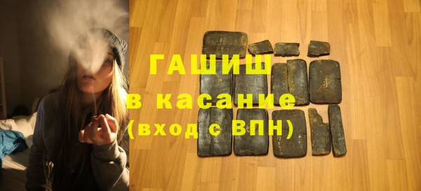 первитин Переславль-Залесский