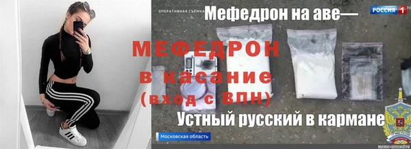 гашик Остров