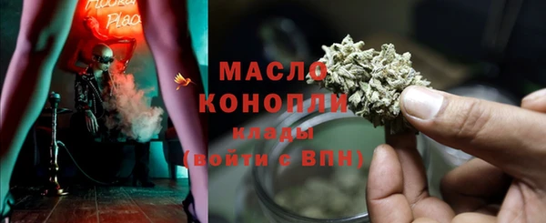 jwh Пестово
