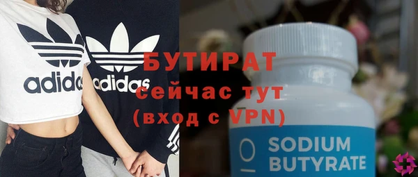 jwh Пестово