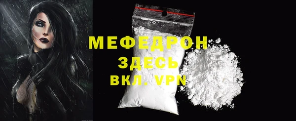 гашик Остров