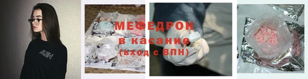 первитин Переславль-Залесский