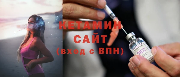 jwh Пестово
