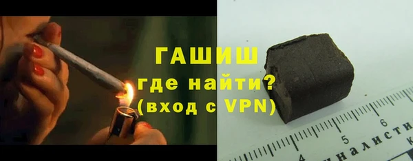 гашик Остров