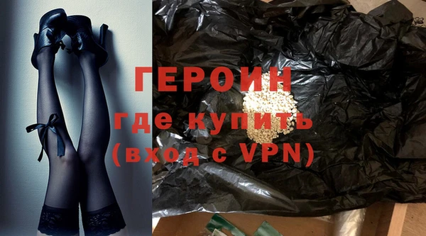 jwh Пестово