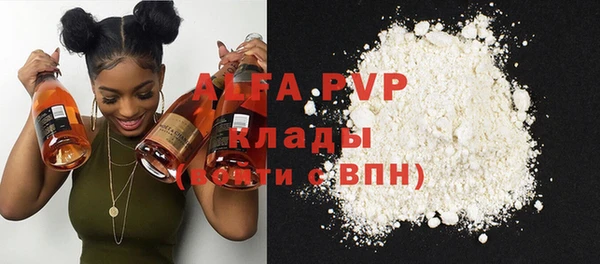 гашик Остров