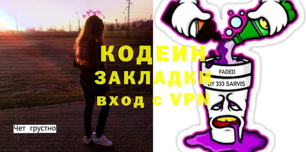 гашик Остров