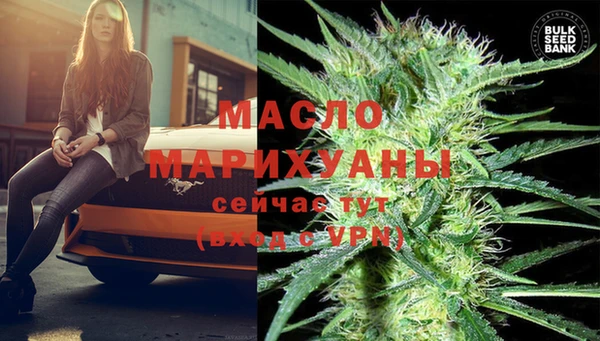 jwh Пестово