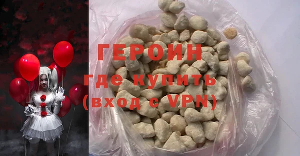 гашик Остров