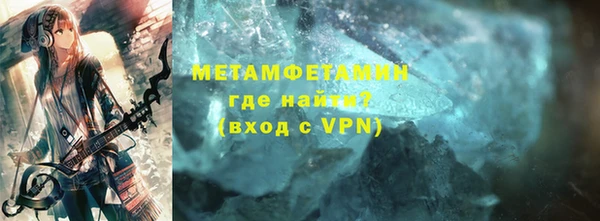 СК Пересвет