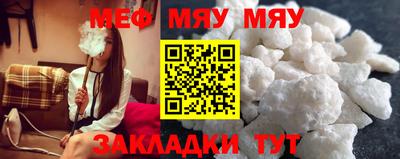 крисы Можга
