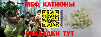 СК Моздок
