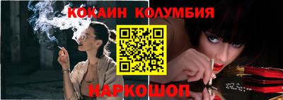 крисы Можга