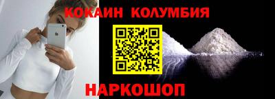 крисы Можга