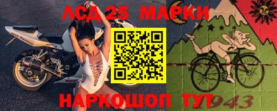 СК Моздок