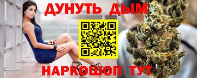 альфа пвп VHQ Азнакаево