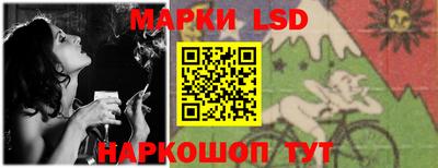 альфа пвп VHQ Азнакаево