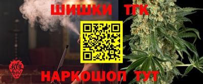 СК Моздок