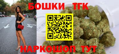 альфа пвп VHQ Азнакаево