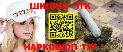 гидропоника Можайск