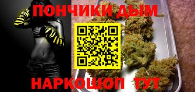 СК Моздок
