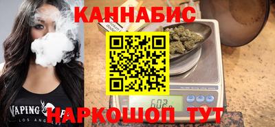 гидропоника Можайск