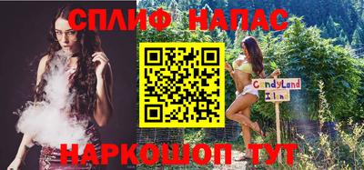 альфа пвп VHQ Азнакаево