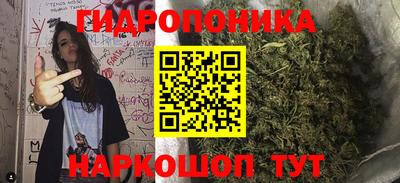 таблы Абакан