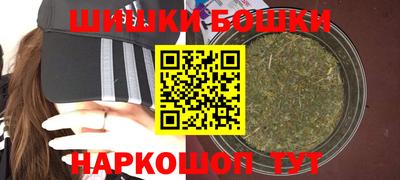 СК Моздок