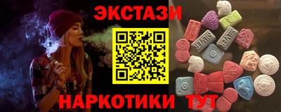 СК Моздок