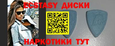 СК Моздок
