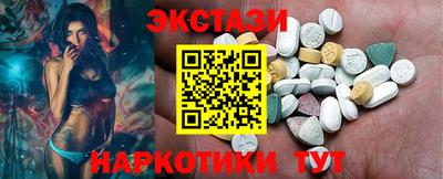 гидропоника Можайск