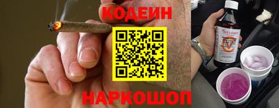 гидропоника Можайск