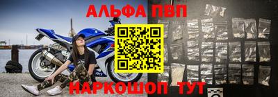 гидропоника Можайск