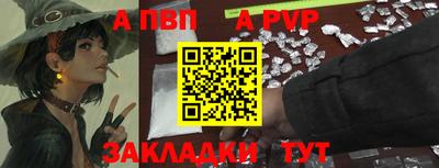 гидропоника Можайск