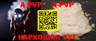 гидропоника Можайск