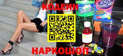 гидропоника Можайск