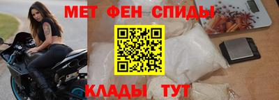 гидропоника Можайск