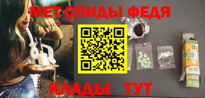 гидропоника Можайск