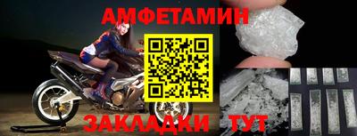 гидропоника Можайск