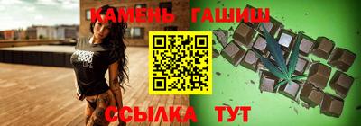 гидропоника Можайск