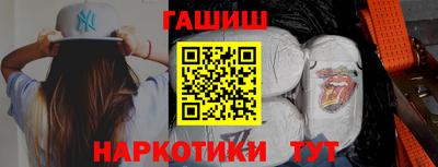гидропоника Можайск