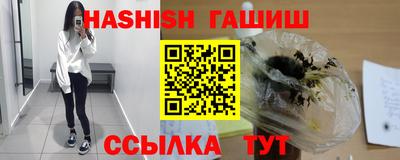 СК Моздок