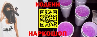 СК Моздок