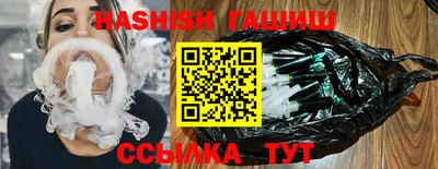 таблы Абакан