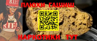альфа пвп VHQ Азнакаево