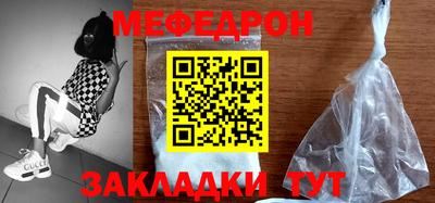 СК Моздок