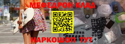 гидропоника Можайск